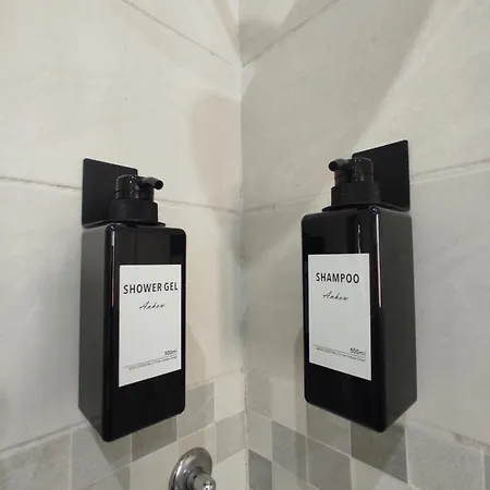 La Casa Di Nina Metro A E Aeroporto *